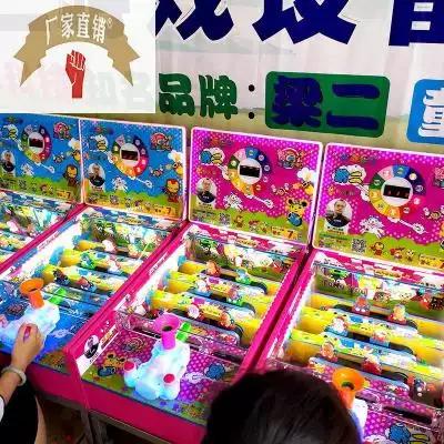 梁二新款大炮乐园游戏机三六七八九十代摊位弹珠机夜市创业赚钱机