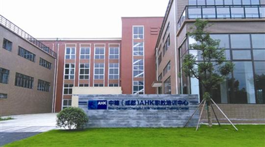 从中德(蒲江)中小企业合作园,到中法成都生态园,再到中韩创新创业