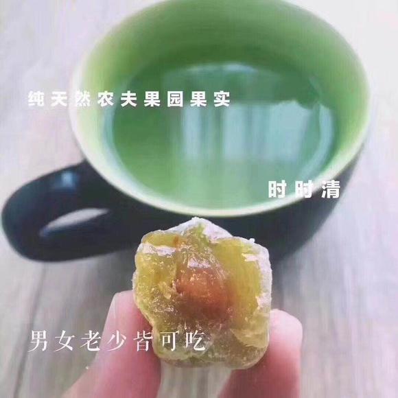 减肥喝酵素靠谱吗