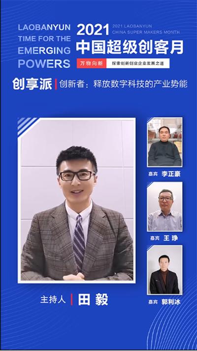 4图片1.png