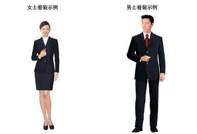 孩子试考的好,应该给老师怎么说