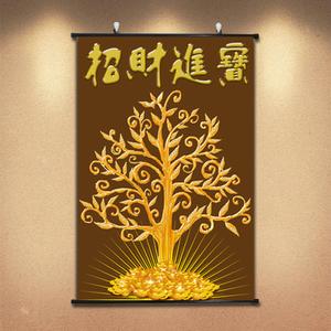 000人付款淘宝黄金万两黄金树财神爷招财进宝客厅装饰画玄关有框