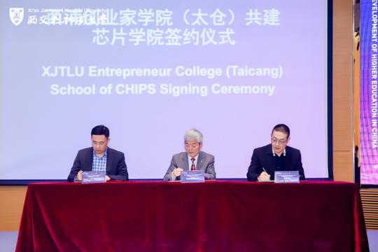刚刚!西交利物浦大学太仓校区又传来最新消息