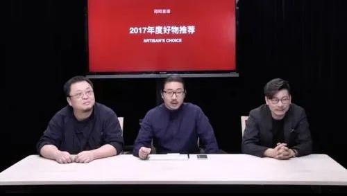 罗永浩签约抖音后,带货首秀或将献给小米,你看好这笔生意吗?