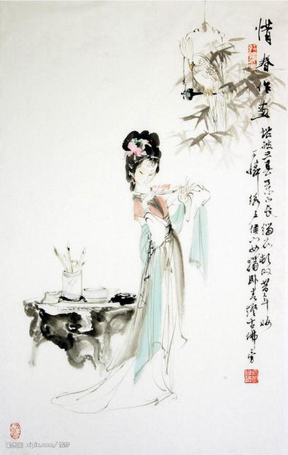 三个字的成语故事之中山狼