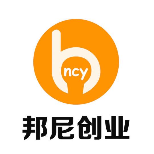 邦尼创业西藏公司注册财税会计代理记账