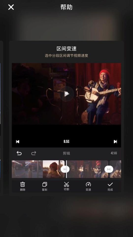 软件推荐:听说这款名叫"大片"的手机视频软件最近很火