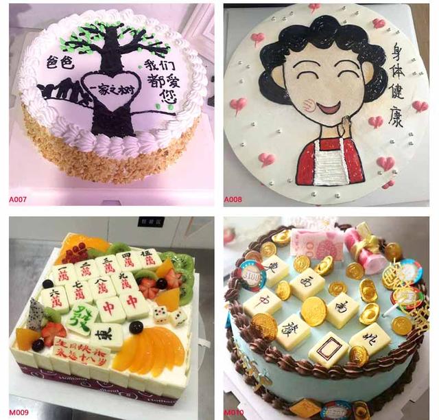 女儿生日妈妈感言简短句子