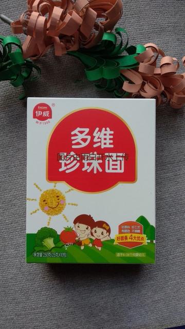 如何给宝宝挑选米粉