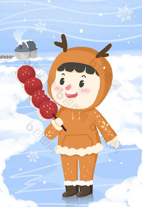 小雪节气卡通插画小朋友吃糖葫芦