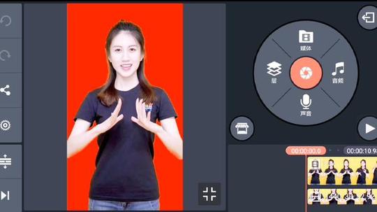 怎么把的背景换掉