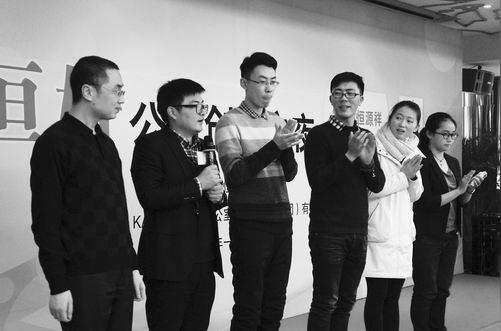 六位公益创业青年分享创业故事与感悟.