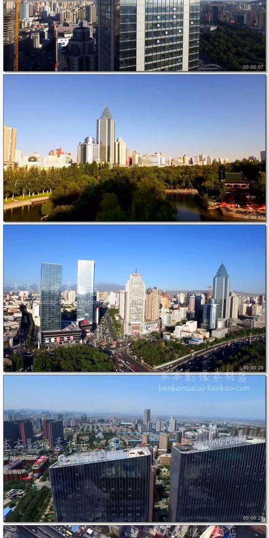 新疆大巴扎航拍乌鲁木齐城市宣传片维吾尔族高清实拍视频素材