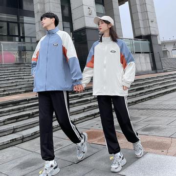 工装校服定制厂家电话