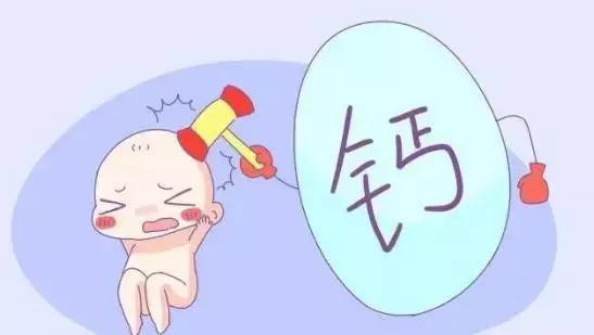 幼儿缺钙吃哪些食物是补钙的