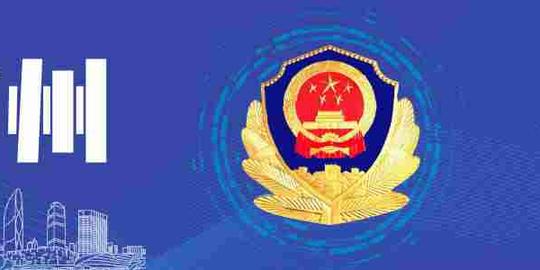 贷款先办会员-先交费再办理的贷款，钱没贷到反交了五万贷款先办会员第1张