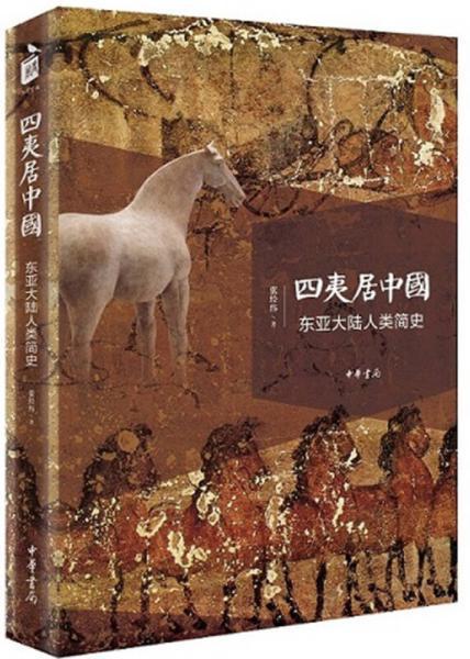 2020版五元纸币是啥样子的