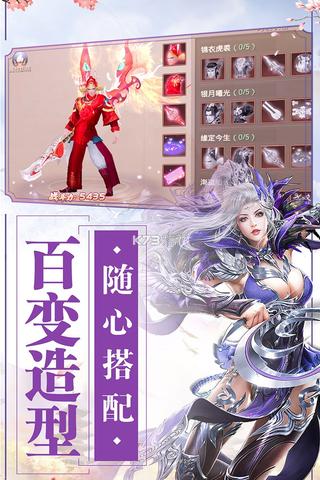 公平游戏推荐