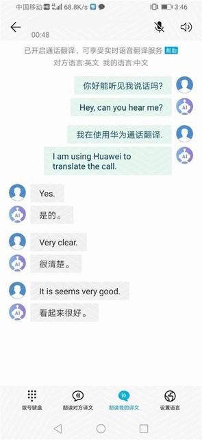 孩子说话少词汇量少什么原因