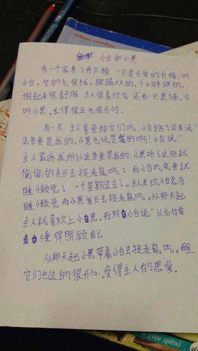 高考临近看看外国人把中国高考作文写成啥样