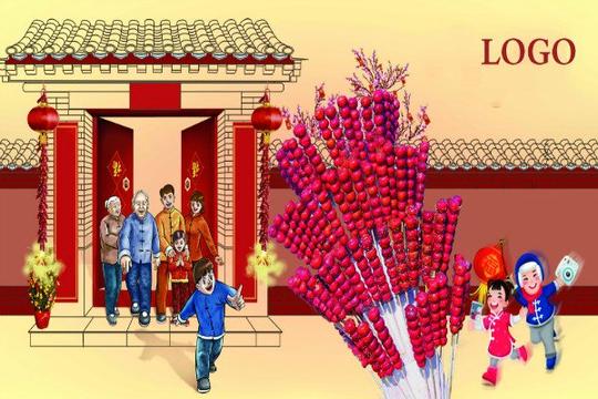 2019央视鼠年春晚观后感素材5篇_鼠年春节联欢晚会的