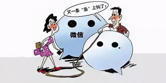 微信投入10元赚几百元投资10元赚50元