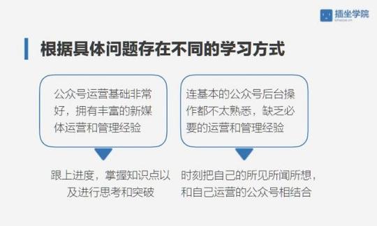 民众号霸屏阻挡，收费取名还能年入百万