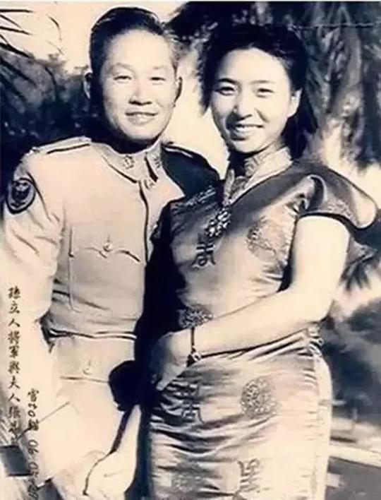 老照片:只羡鸳鸯不慕仙,历史上的名人夫妻