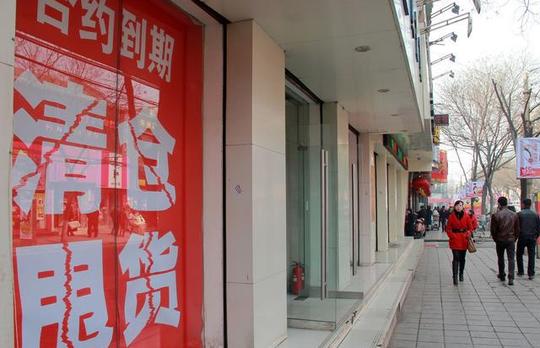 开店做生意,地址选对了,就成功了一半,教教你如何选