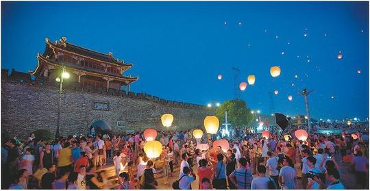 旅游