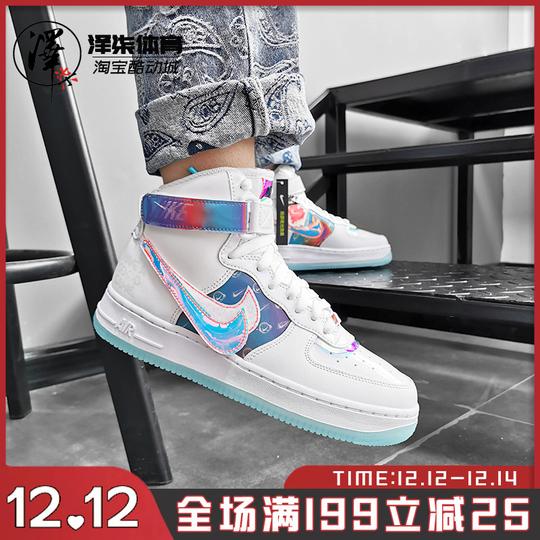 nikeairforce1af1镭射电玩像素空军板鞋dc0710-dc2111-191
