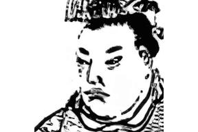 周平王（姬宜臼）