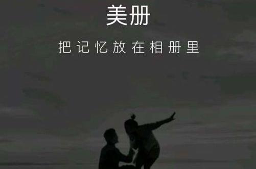 【文字翻转】抖音热门边说话边出字视频怎么制作