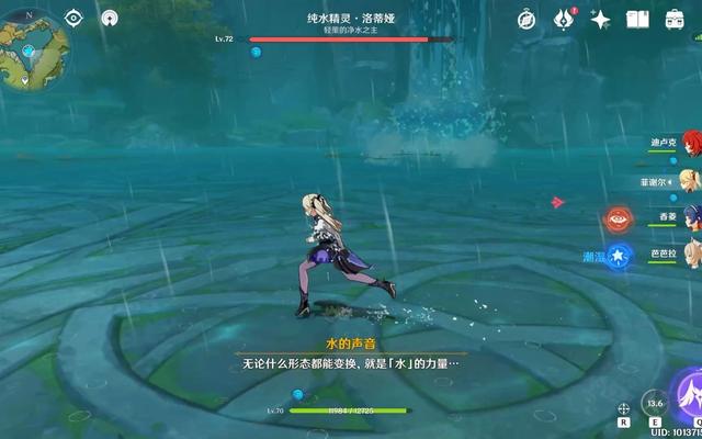 原神怎么到世界5（原神世界怎么开通）
