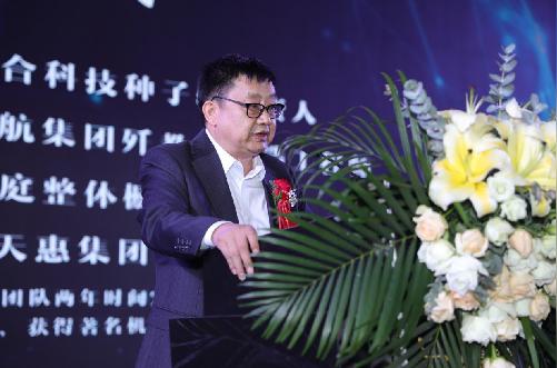 助力个人创业，赋能实体崛起魔合科技首届外卖联盟峰会成功举办