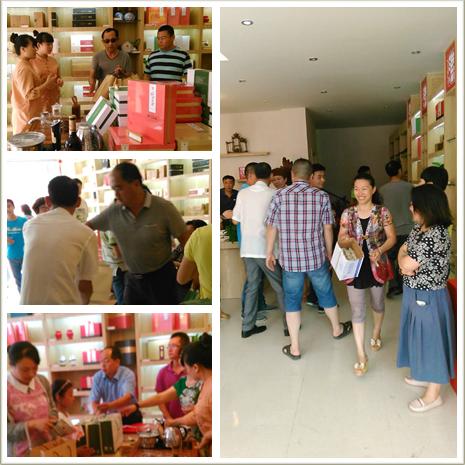 德州茶叶加盟_德州茶叶批发市场_德州茶叶店加盟品牌