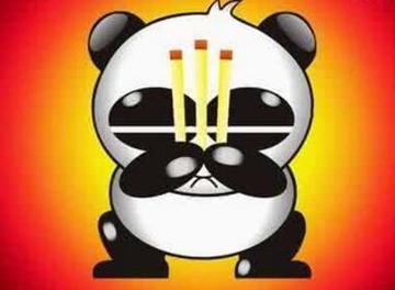 熊猫烧香表情包 一路好走