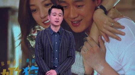 佟大为片段:老婆压力大要释放很正常