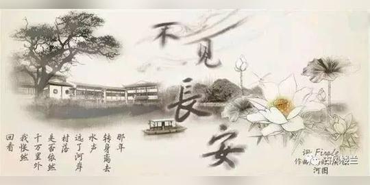 那些好听的古风歌文案故事,你都知道吗.