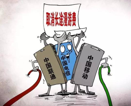 其中明确提到,要完善人才流动激励机制,充分激发人才创新创业活力
