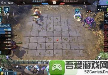 《赤潮自走棋》最冷门的上分阵容:你见过单局6000伤害的剑刃风暴吗?