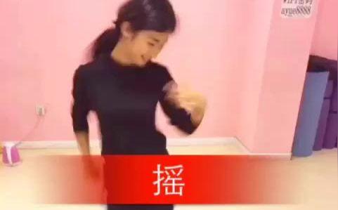 社会摇?快手尴尬"核能"合集#1