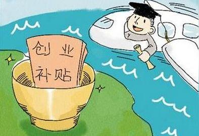 户外拓展创业计划书