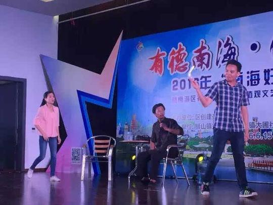 温世强:在这个大众创业,万众创新的时代,我们年轻人要多学习,不断