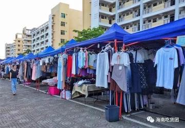 桂林市哪里买衣服实惠