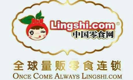 面对休闲零食市场众多的创业项目,能给你敛财的项目当然是值得投资的