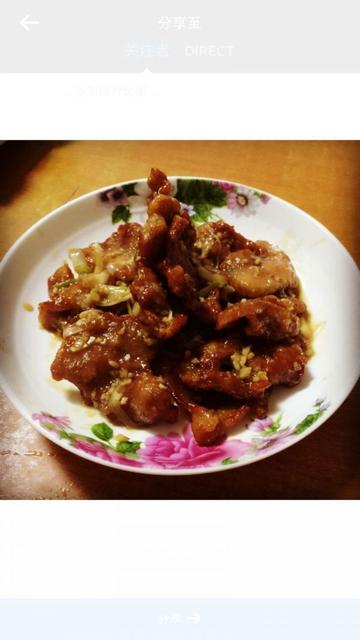 为什么锅包肉是东北女士菜
