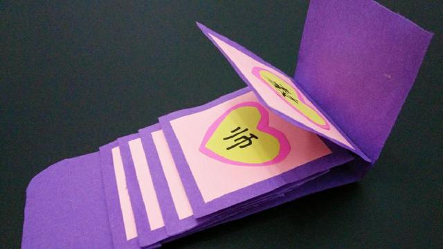 收到学生教师节贺卡的心情说说