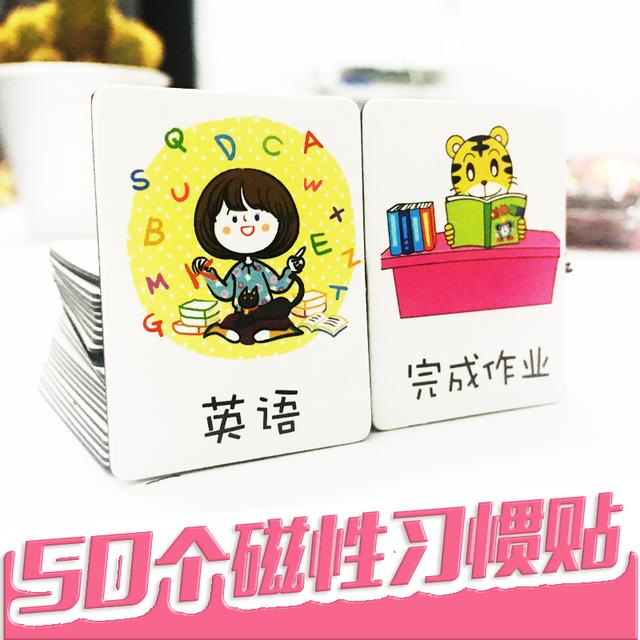 孕妇的哪些生活习惯会影响到胎儿的成长