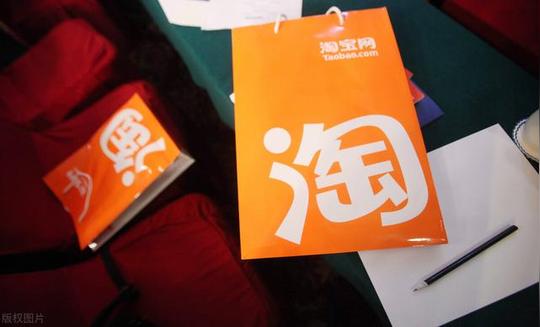 如何关闭淘宝自动支付(关闭淘宝免密付款只需六个步骤)